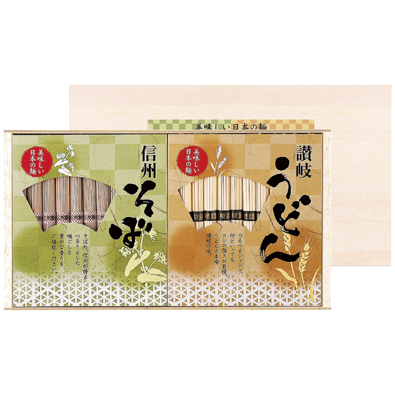 讃岐うどん・信州そば詰合せ URS-50