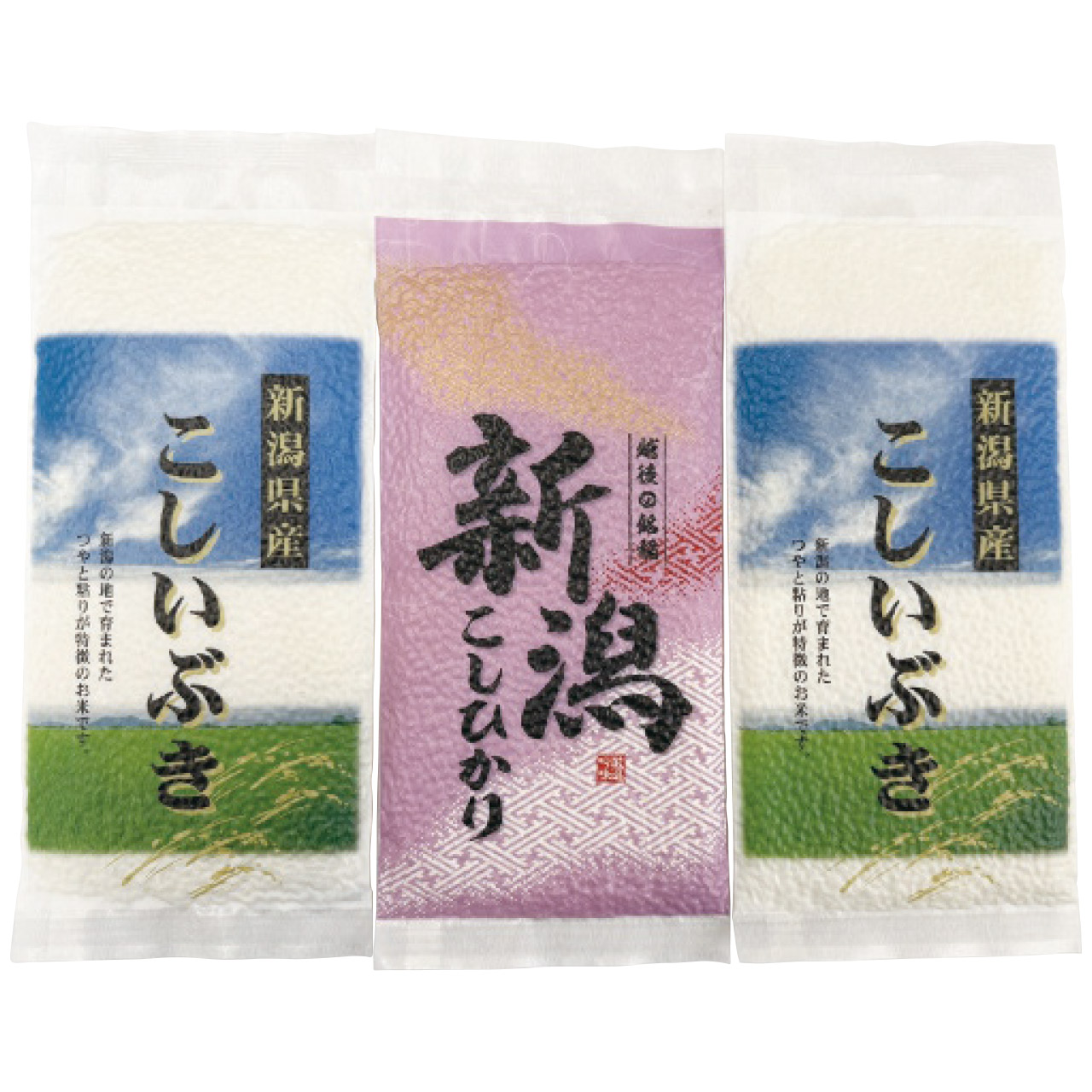 新潟米食べくらべギフトセット HIRA-25