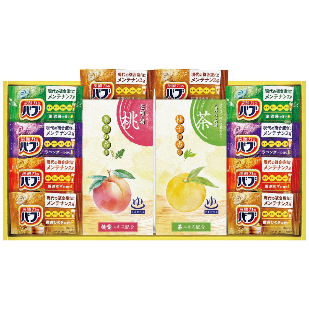 炭酸力の入浴剤セット BB30