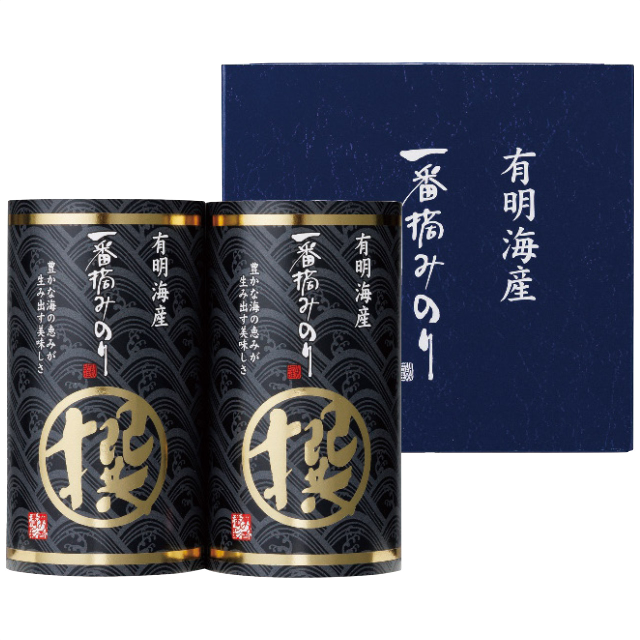 有明海産一番摘み海苔｢撰｣ IN-AO
