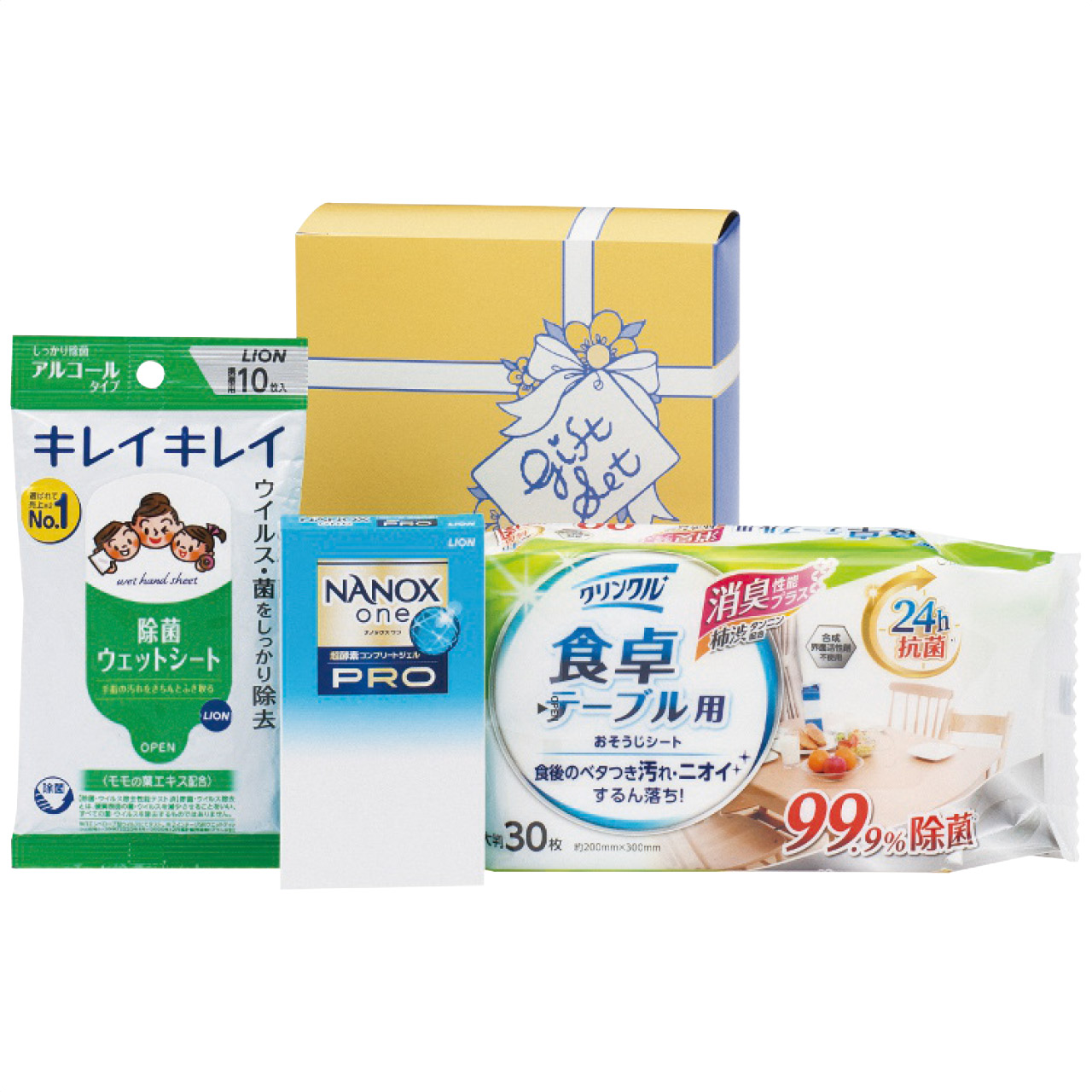抗菌＆除菌バラエティセット KOJ-10C