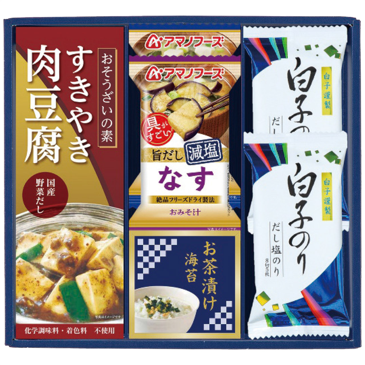 キッコーマン＆アマノフーズ＆白子のり詰合せ 7064-25