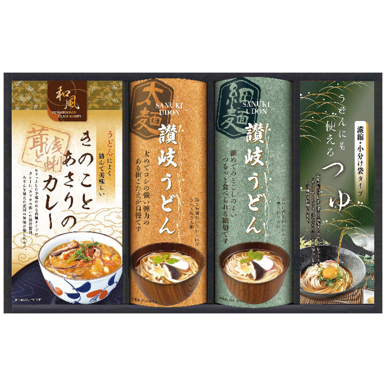 カレーうどんを楽しむ讃岐うどん KHF-CJR