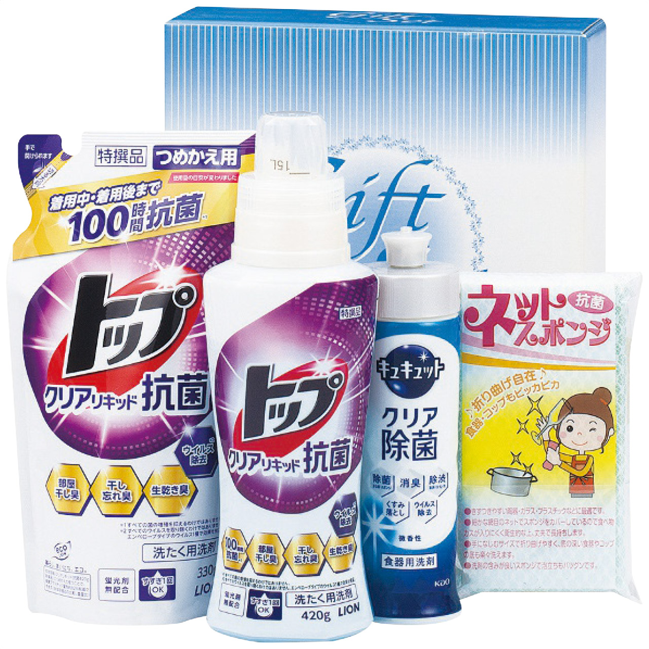 抗菌＆除菌バラエティセット KOJ-30C