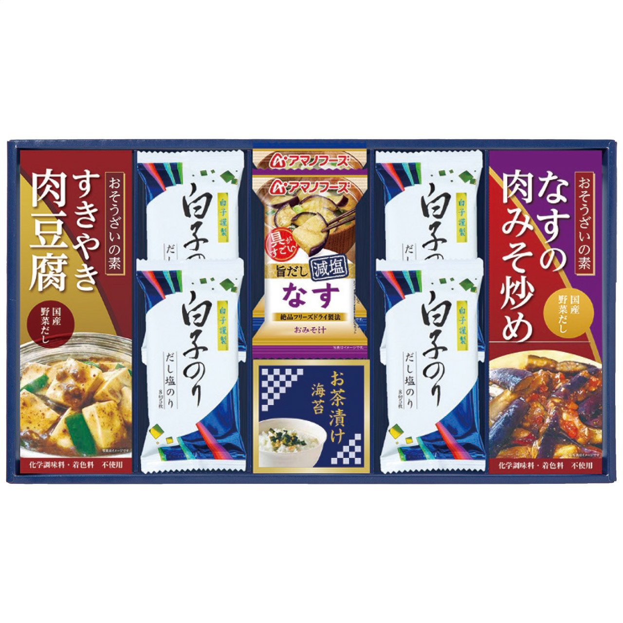 キッコーマン＆アマノフーズ＆白子のり詰合せ 7047-40