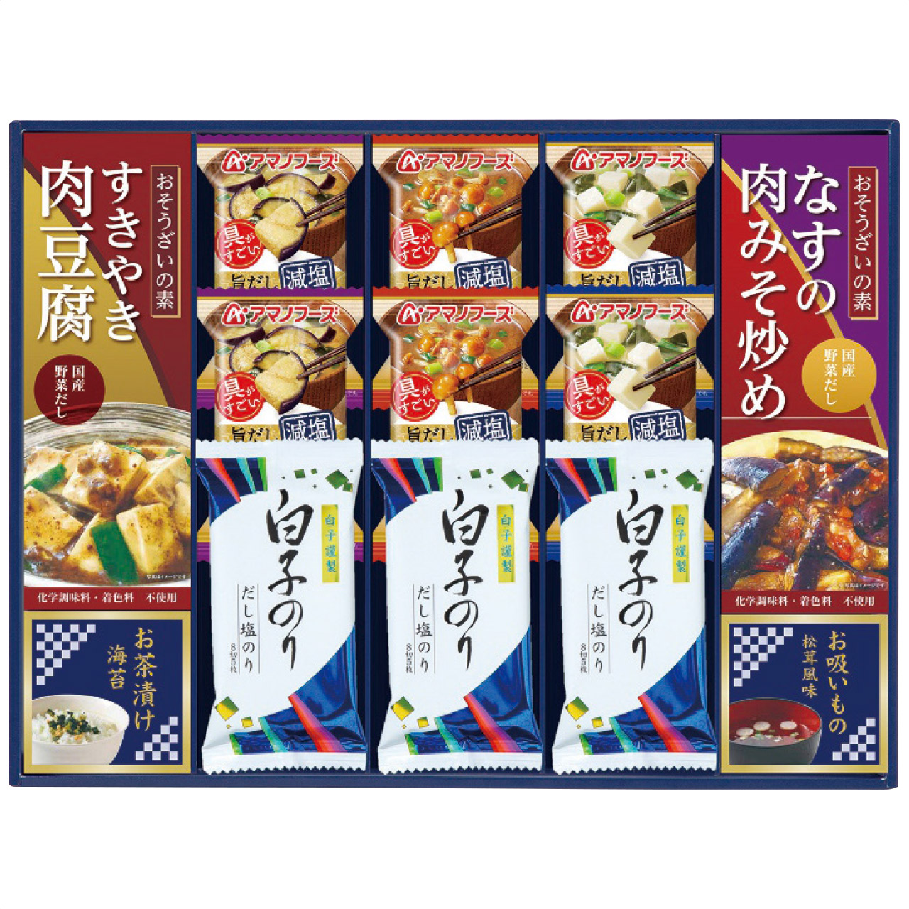 キッコーマン＆アマノフーズ＆白子のり詰合せ 7066-50