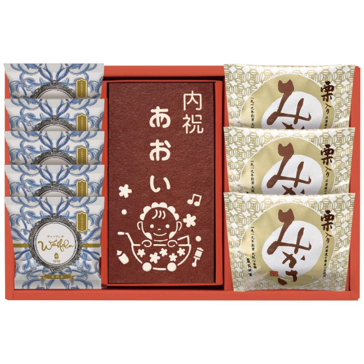 名入れカステーラ詰合せ AL-30W5M3