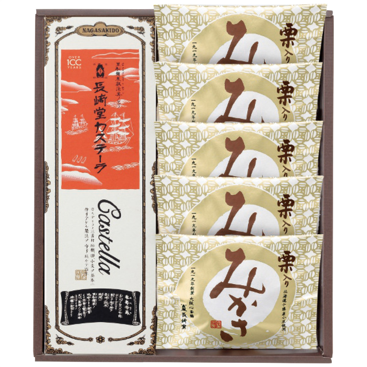 カステーラ・栗入りみかさ詰合せ BM-S