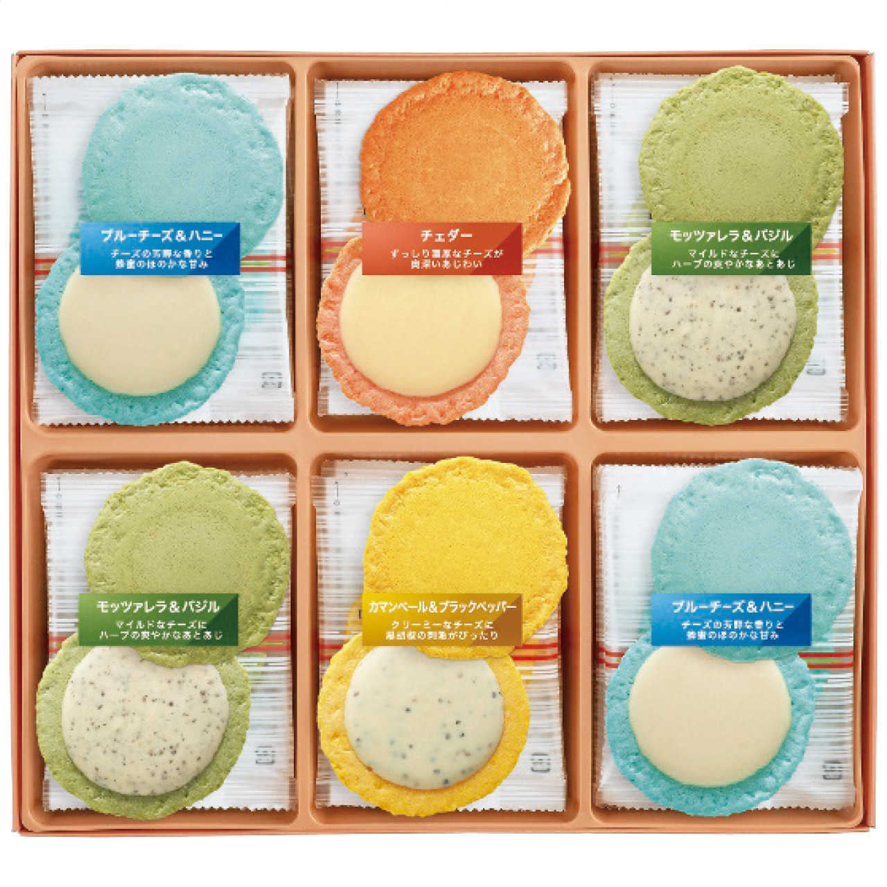 クアトロえびチーズ QU-15