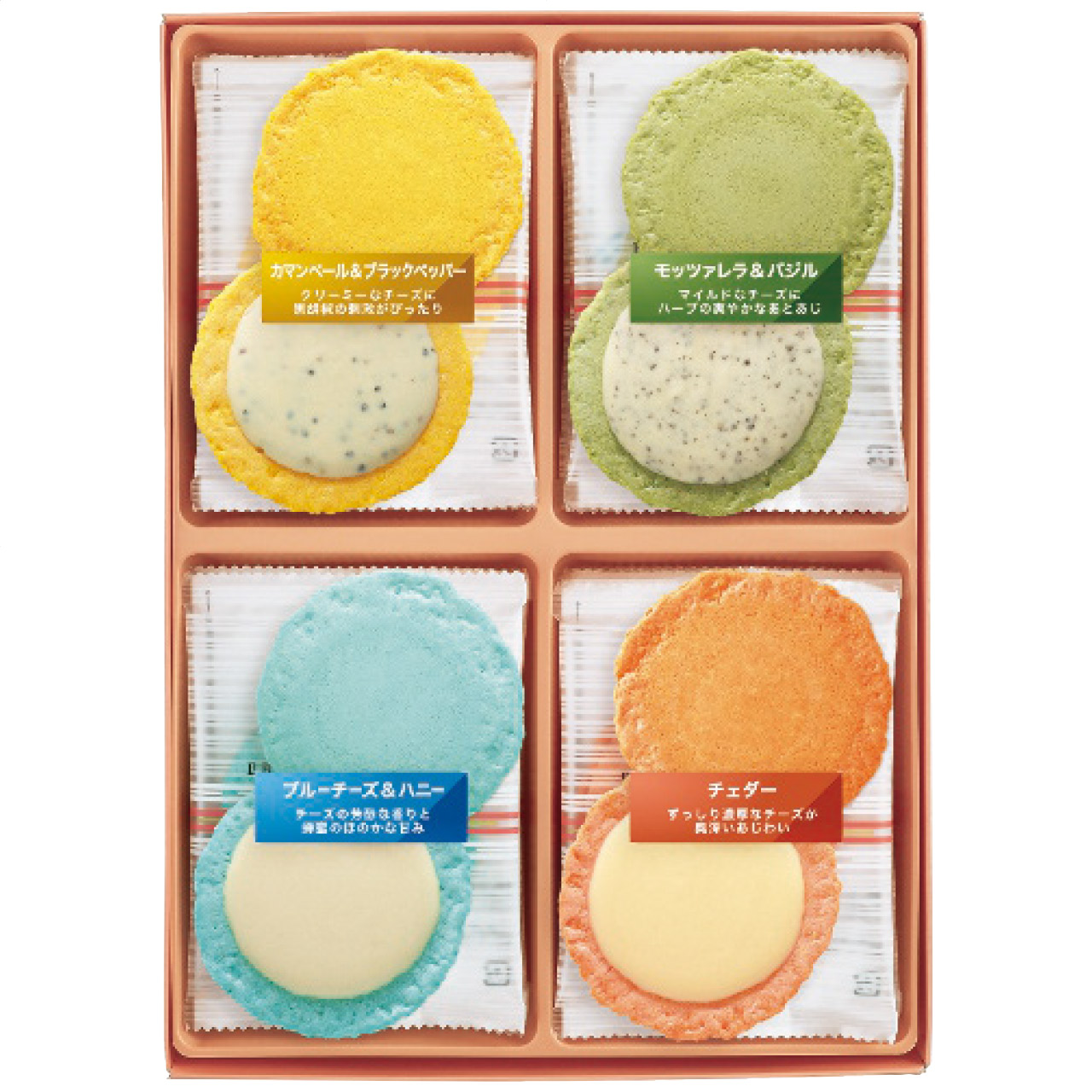 クアトロえびチーズ QU-20