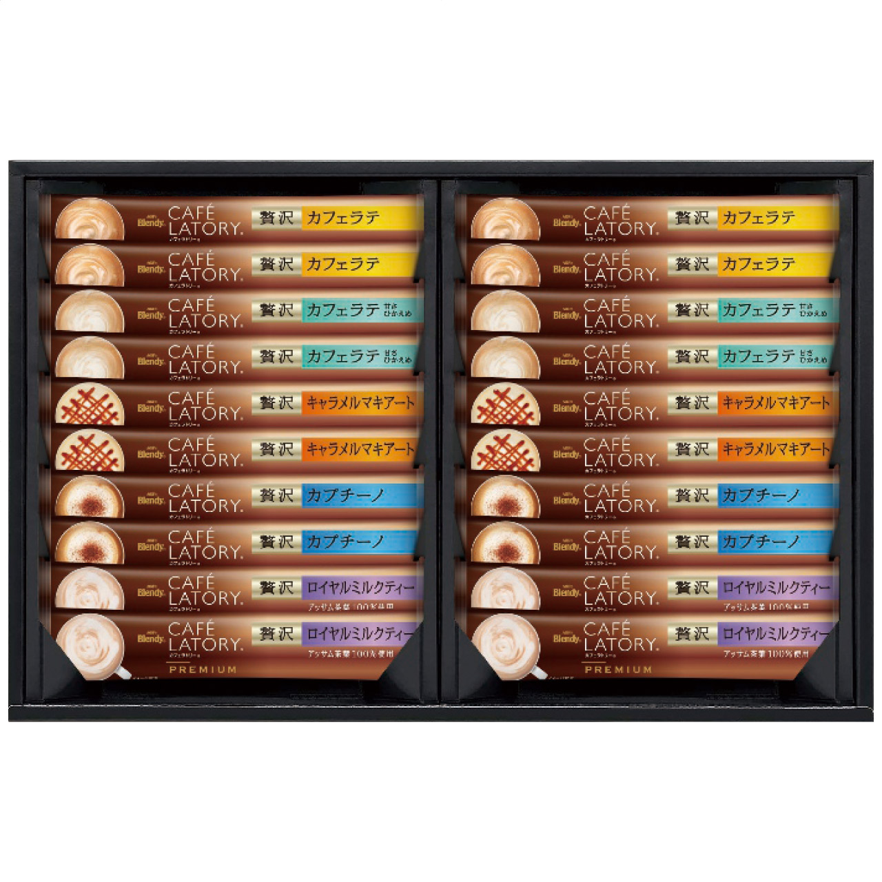 ブレンディカフェラトリースティックプレミアムギフト CPS-30D