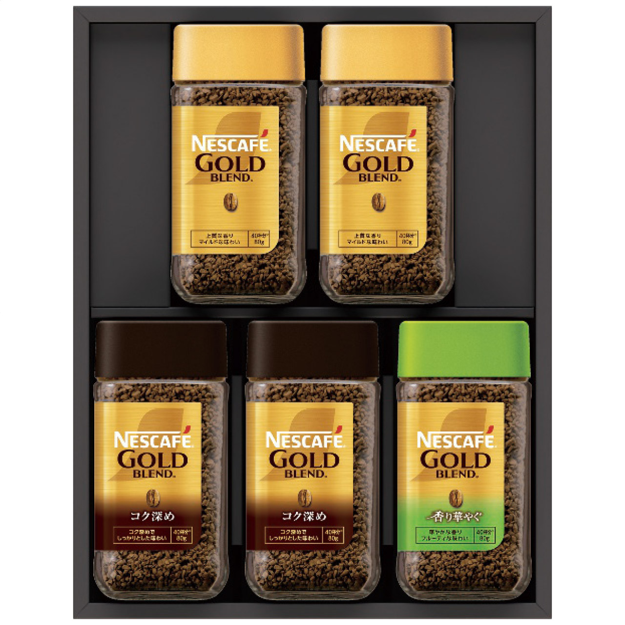 プレミアムレギュラーソリュブルコーヒーギフトセット N55-A