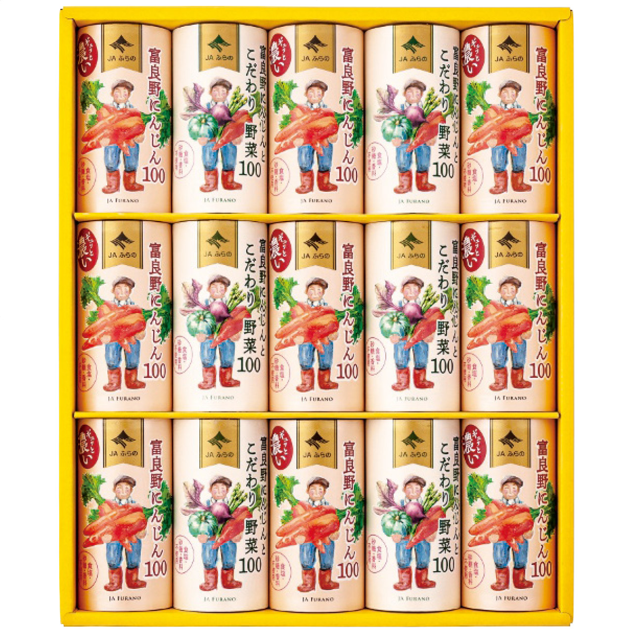 富良野ジュースセット FJS-35