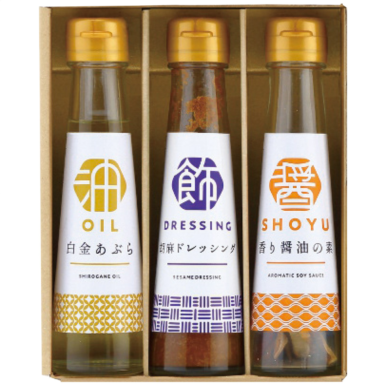 調味料詰合せ 食卓の彩り SC-3B