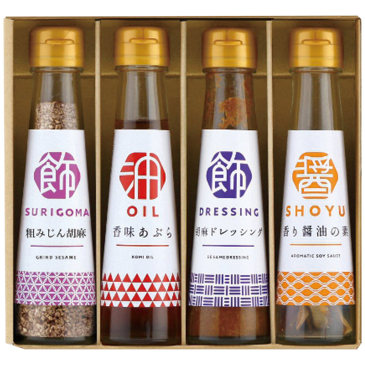 調味料詰合せ 食卓の彩り SC-4B