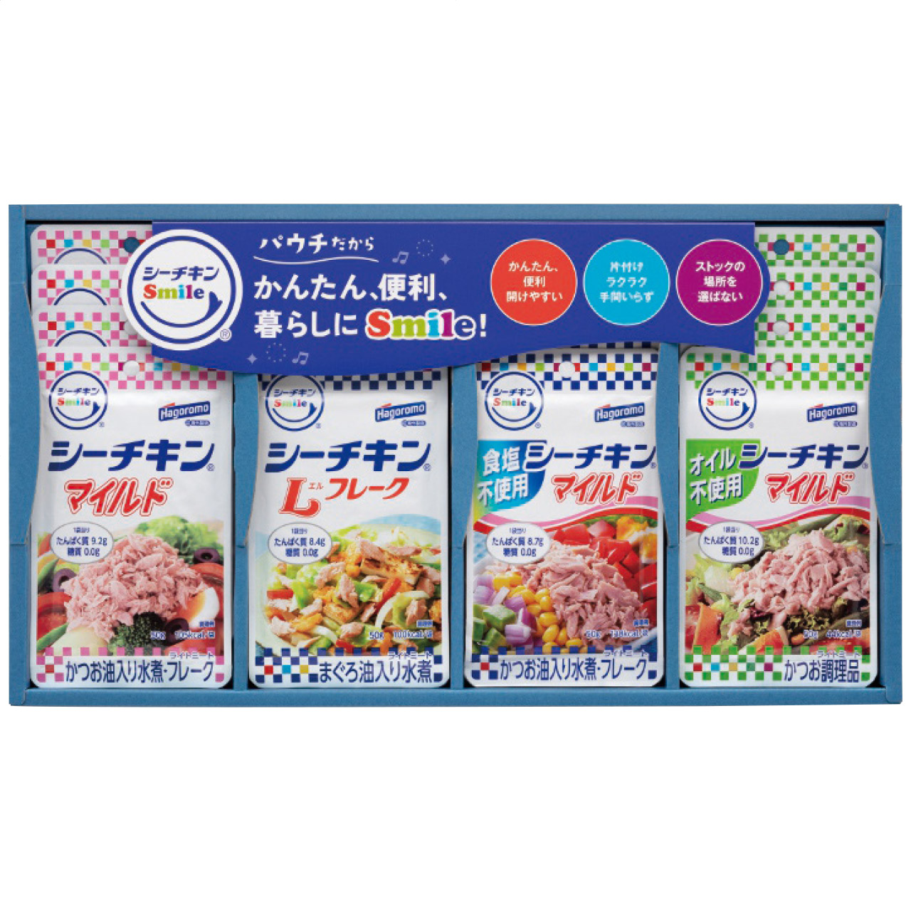 シーチキンSmileギフト SML-30A