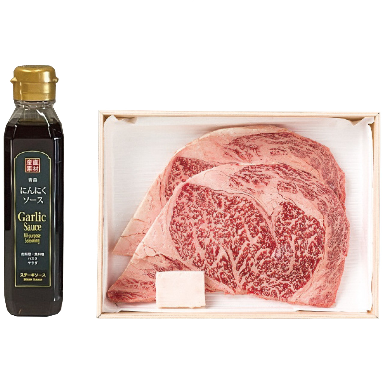 ロースステーキ2枚＆二反田醤油にんにくソースセット