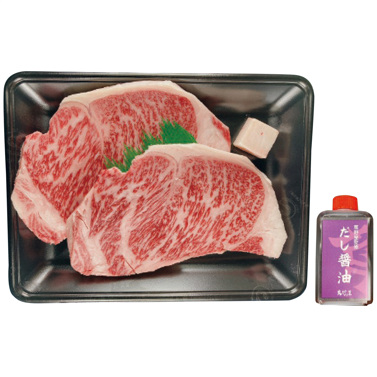 萬野和牛サーロインステーキ2枚＆だし醤油セット