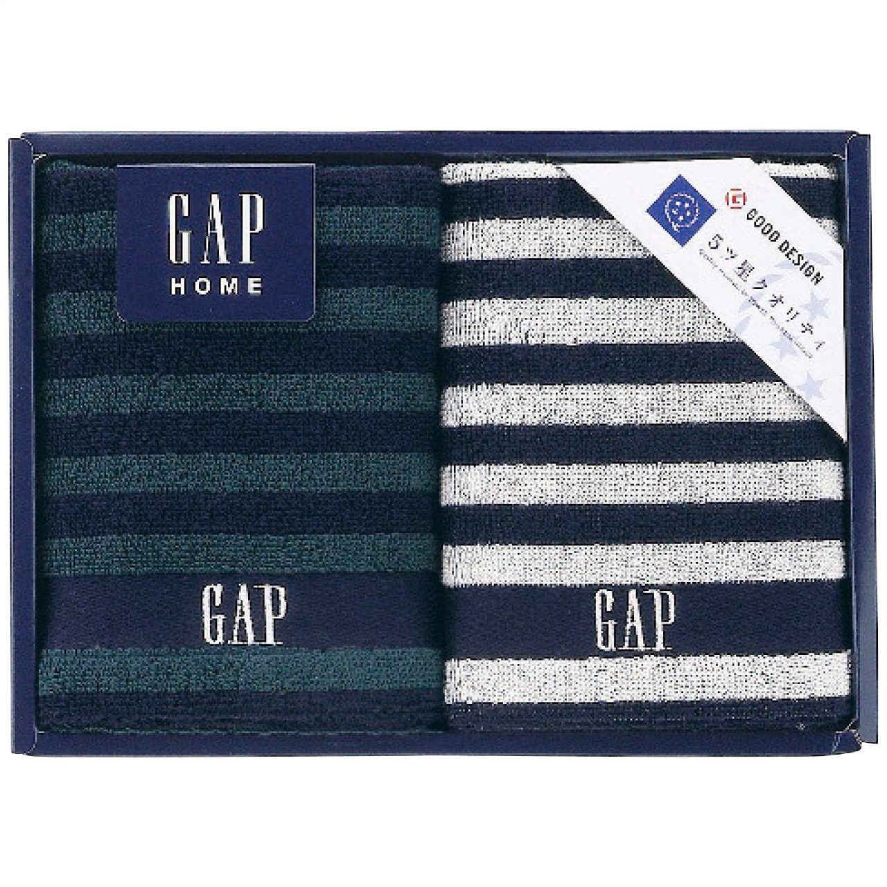 ウォッシュタオル2枚セット