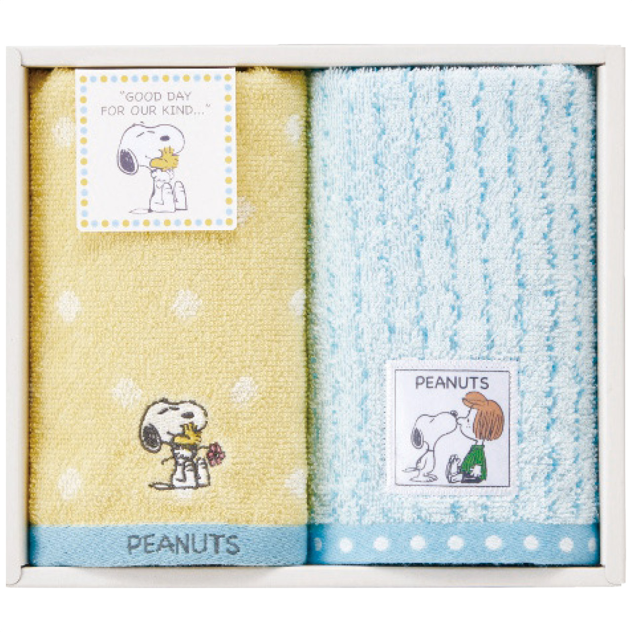 ウォッシュタオル2枚セット