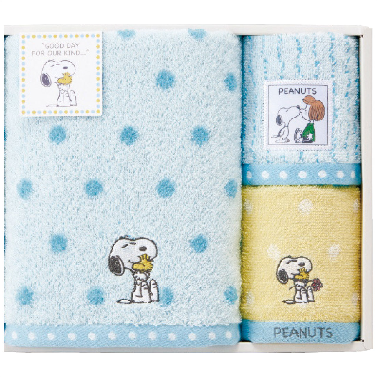 バス・ウォッシュタオルセット