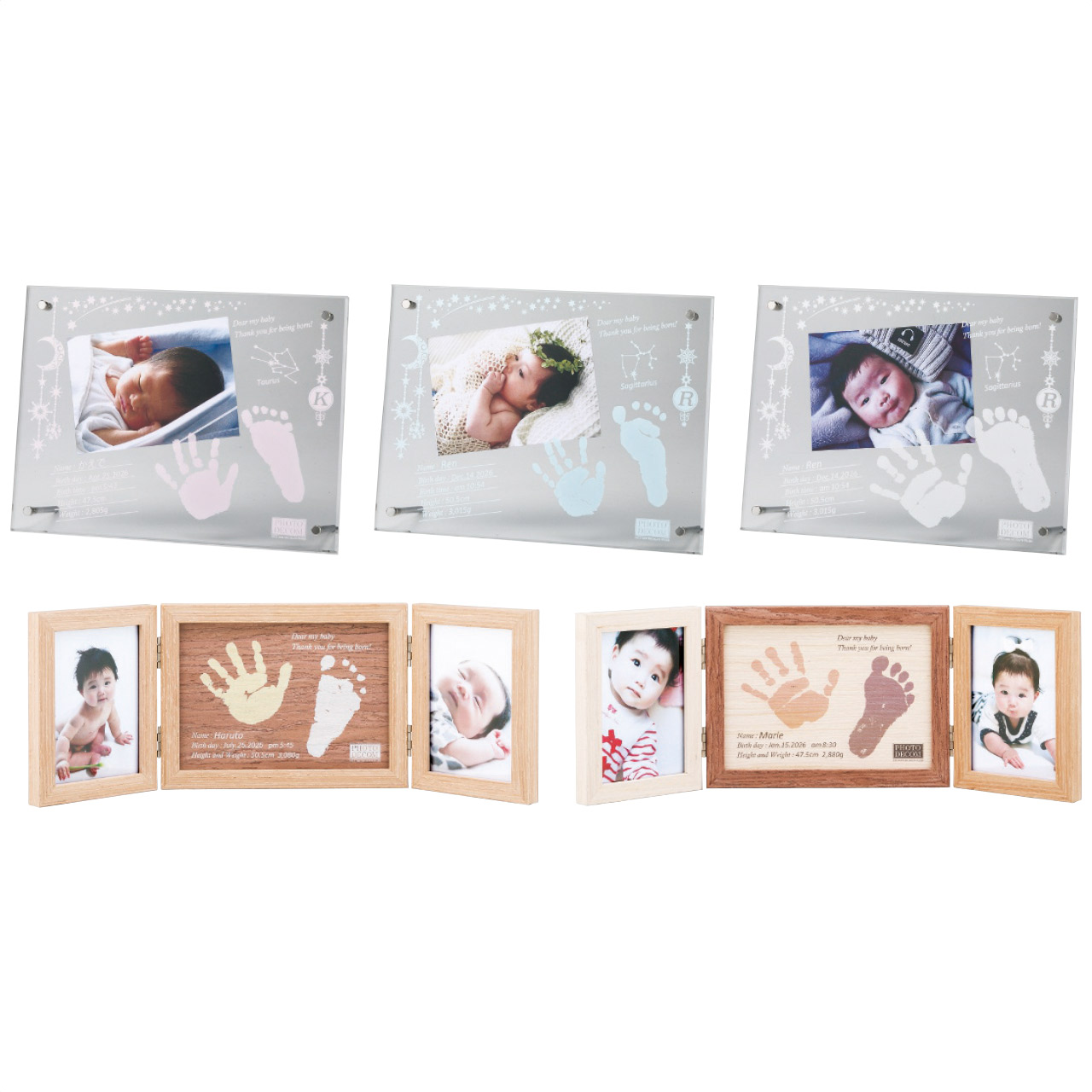 メモリアルフォトフレーム手形足形フレーム（お仕立て券）