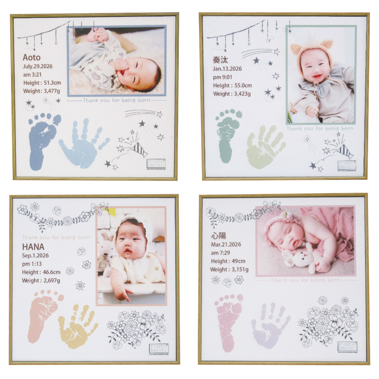 手形足形キャンバスフレーム（お仕立て券）