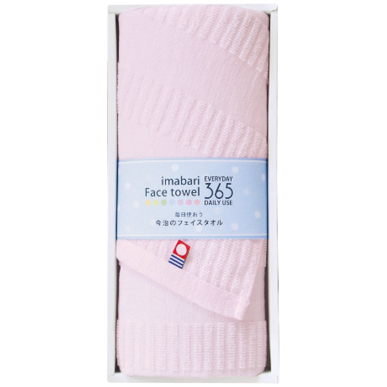 フェイスタオル