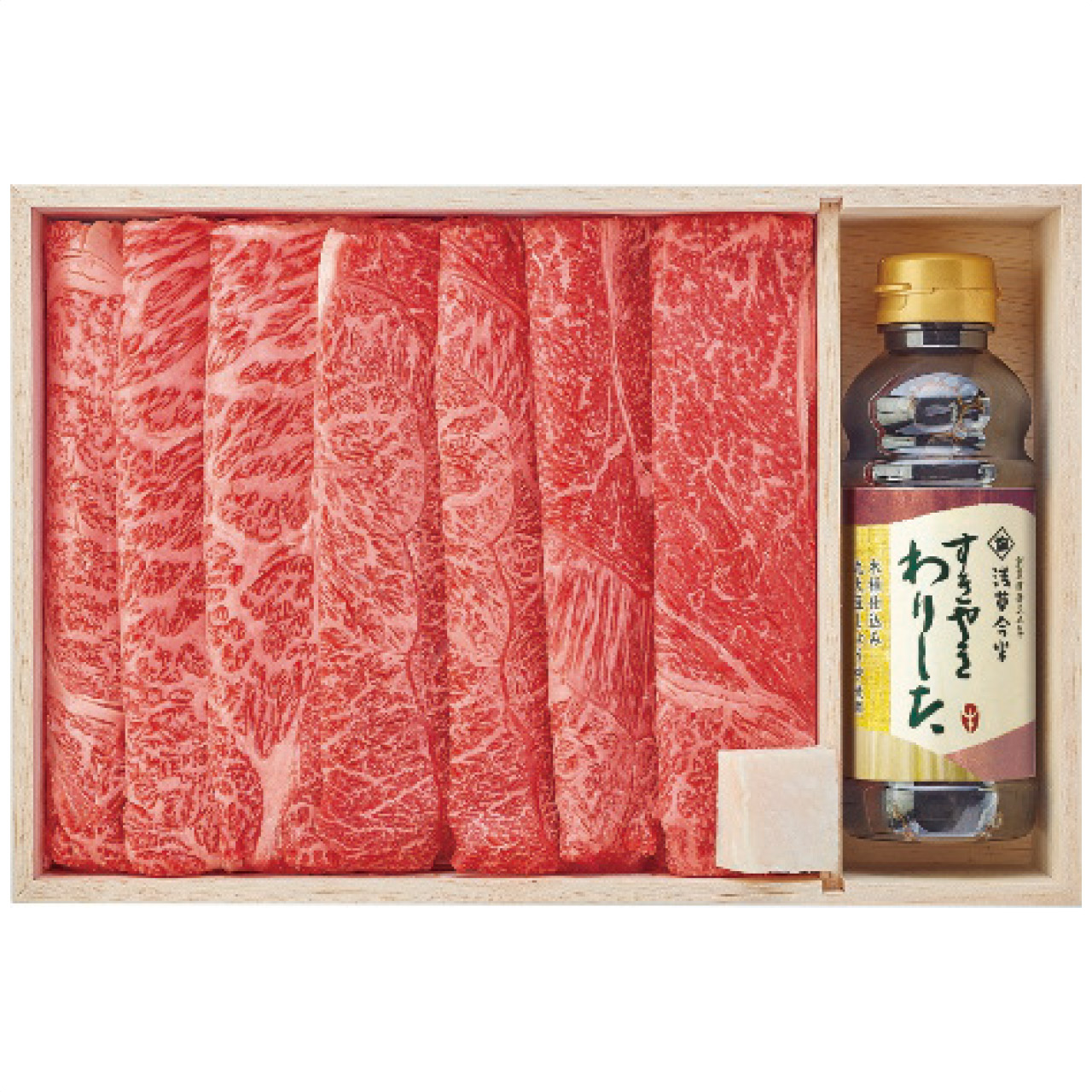 黒毛和牛 すき焼用(割り下付)