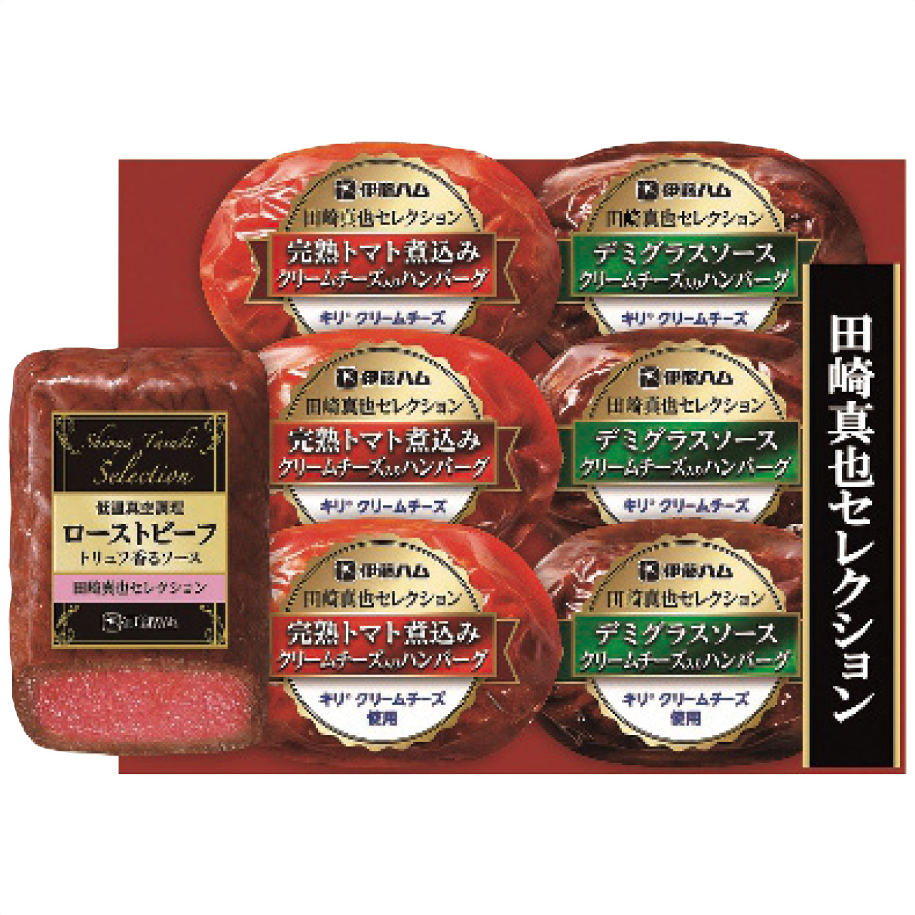 田崎真也セレクションギフト YO-480