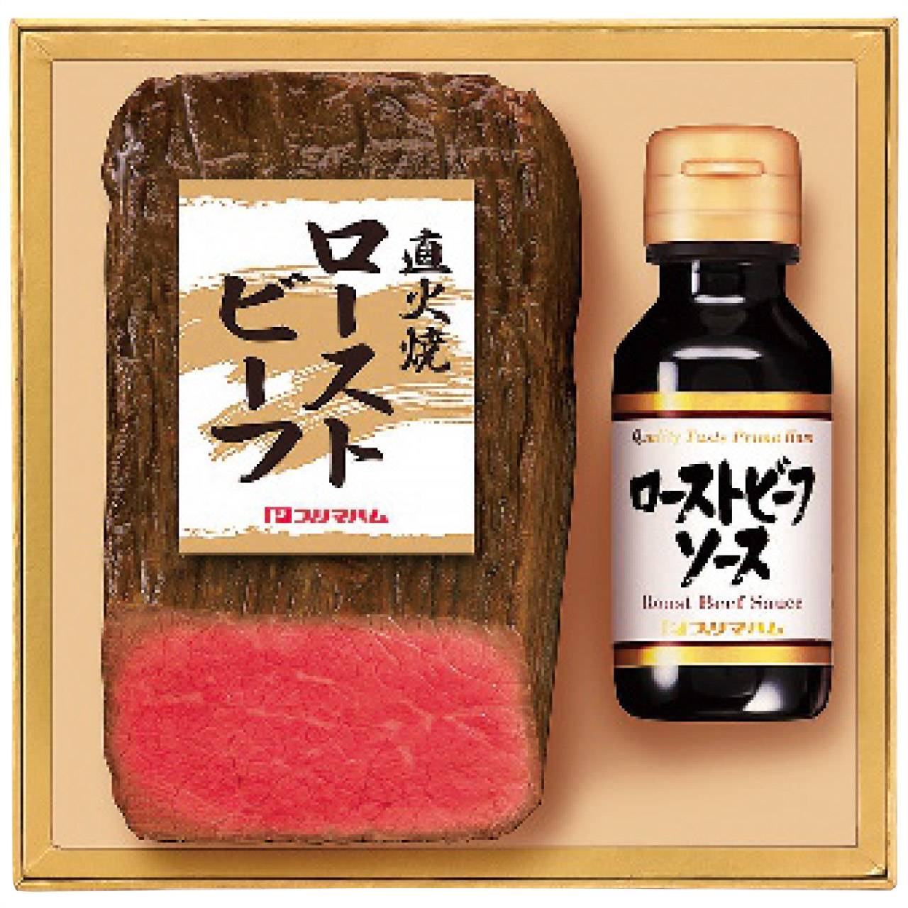 直火焼ローストビーフ PFR-B