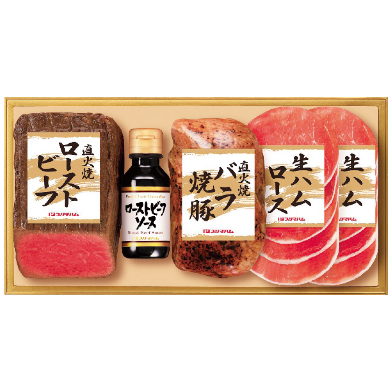 直火焼ローストビーフセット PFR-D
