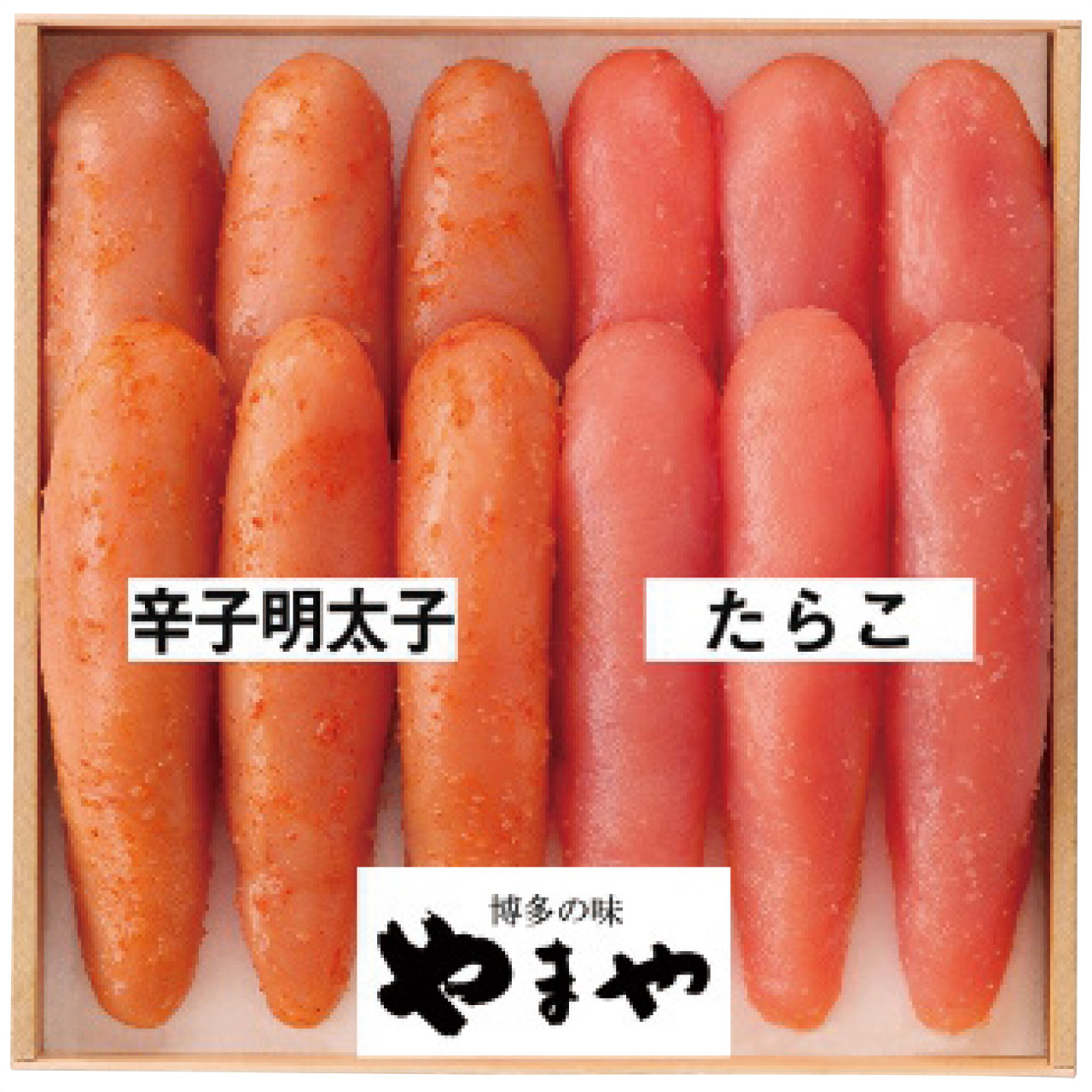 無着色辛子明太子・たらこ詰合せ440g