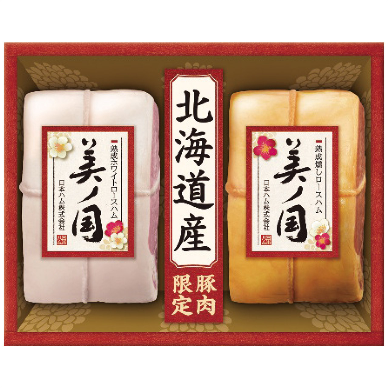 北海道 プレミアム 美ノ国 UKH-59