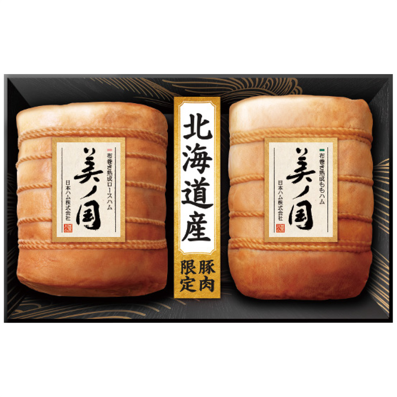 北海道 プレミアム 美ノ国 UKH-102