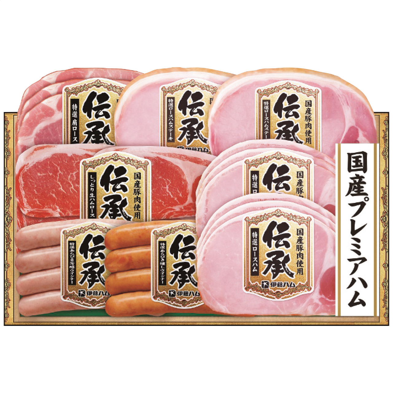 伝承ギフト DKS-55