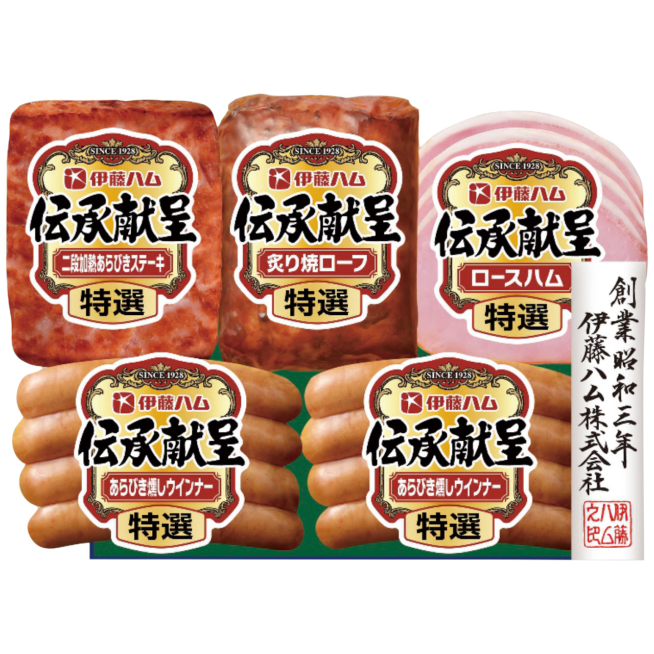 伝承献呈ギフトセット TAV-39A