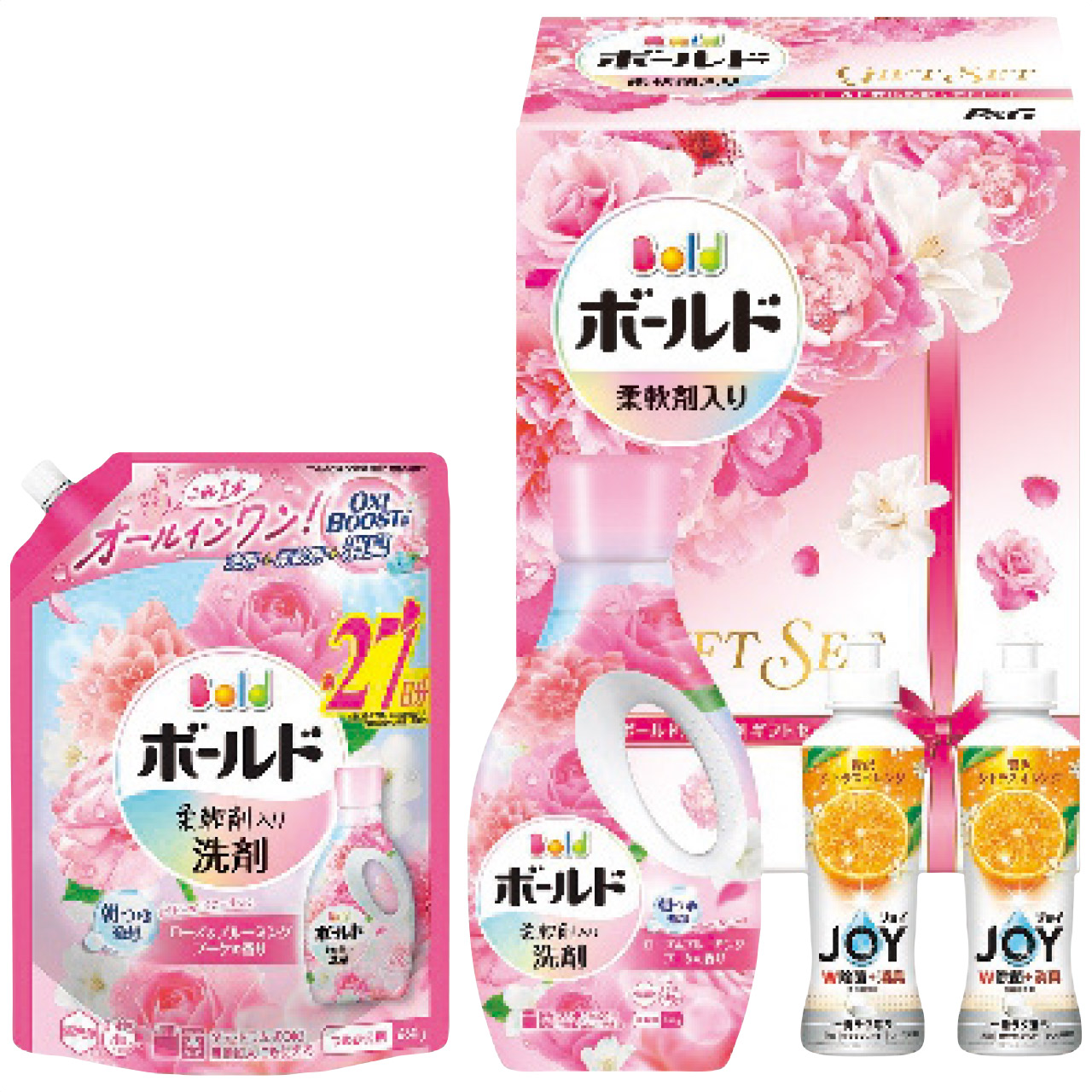 ボールド香りのギフトセット PGCB-30H
