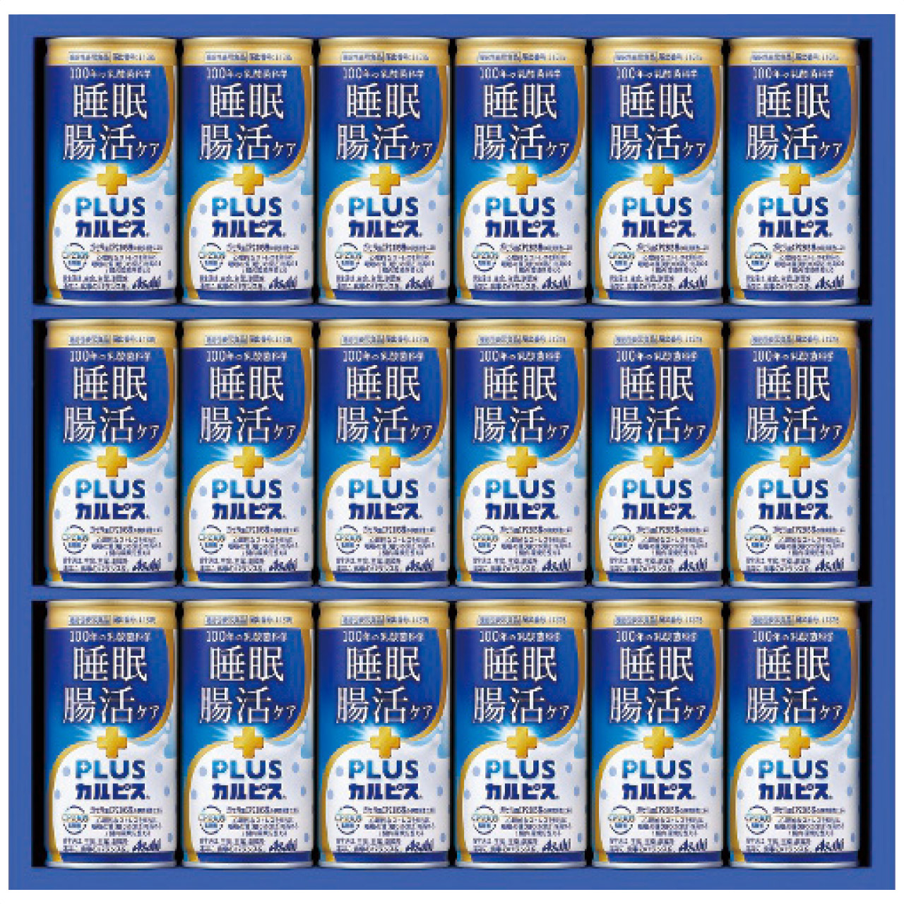 カルピス健康乳酸菌ギフト TNG3P