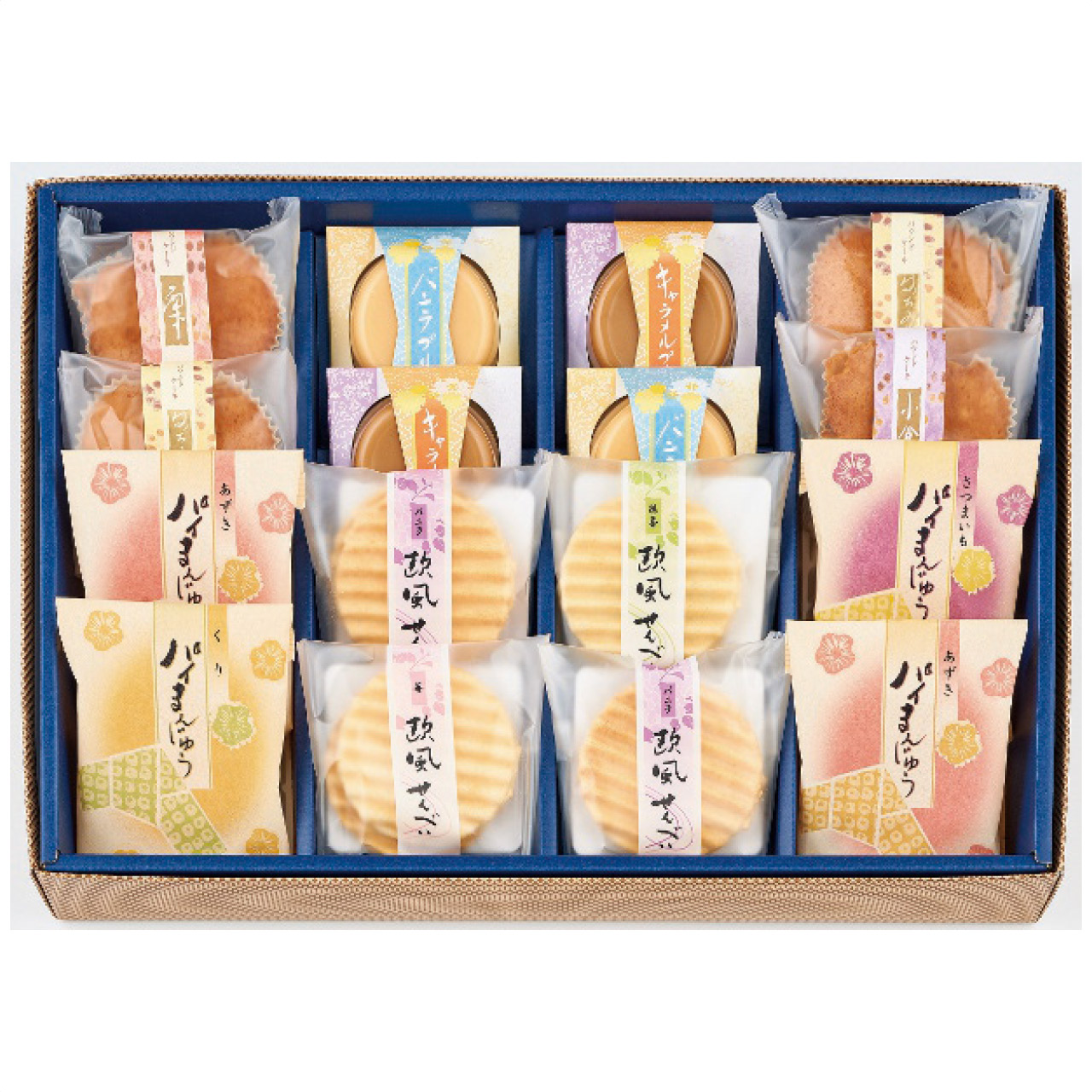 匠の庵 和菓子詰合せ TI-30