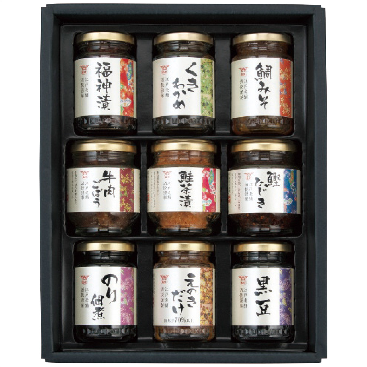 山海探幸 佃煮詰合せ KZ-35