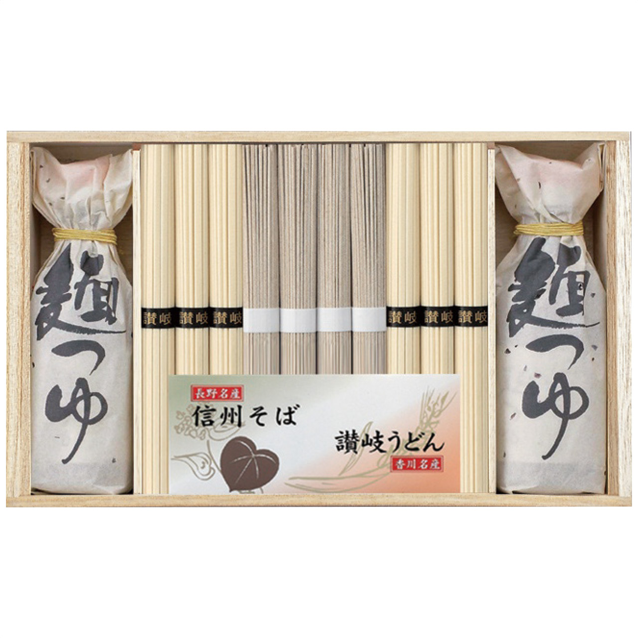 信州そば・讃岐うどん詰合せ SF-50T