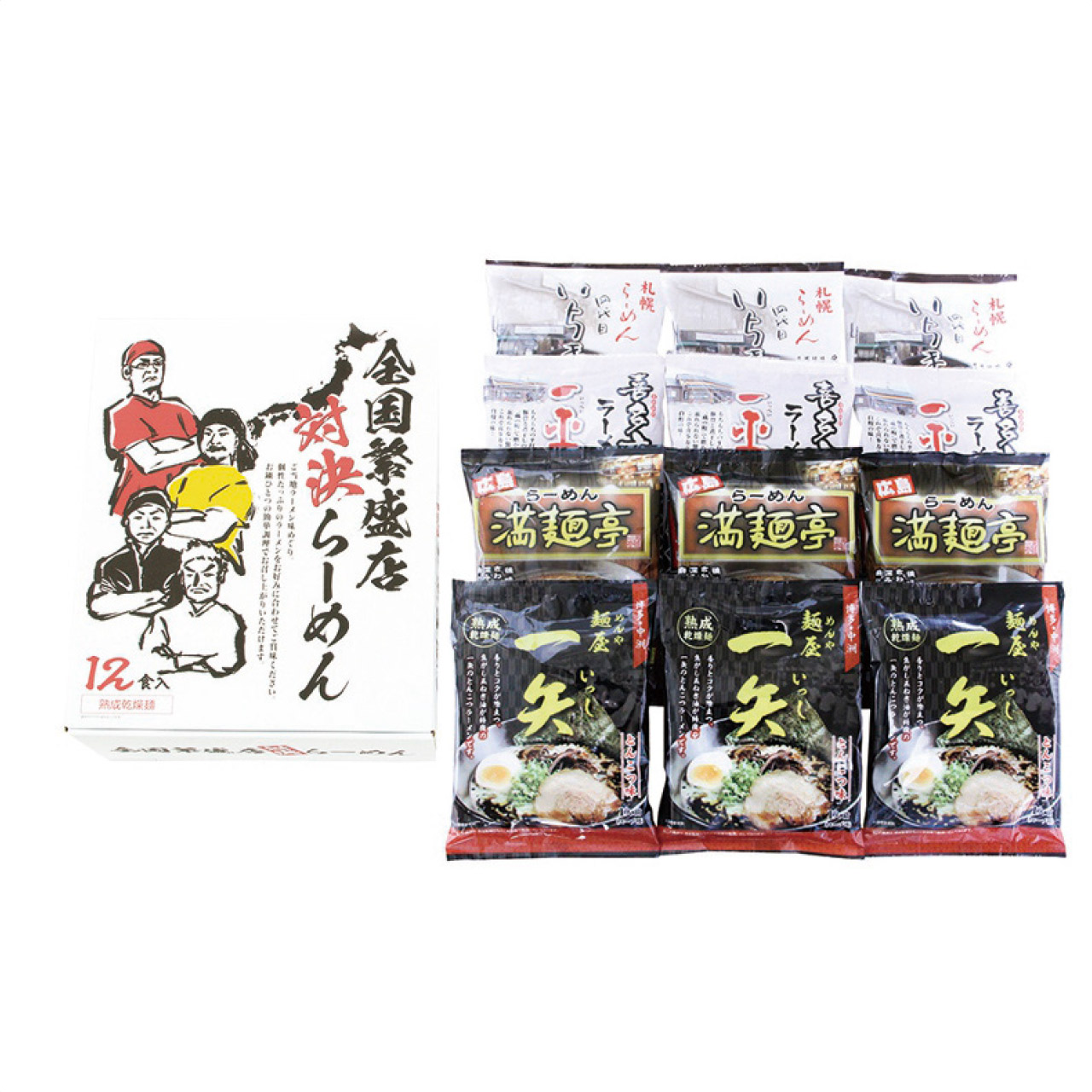 全国繁盛店対決ラーメン12食 ZHR-30