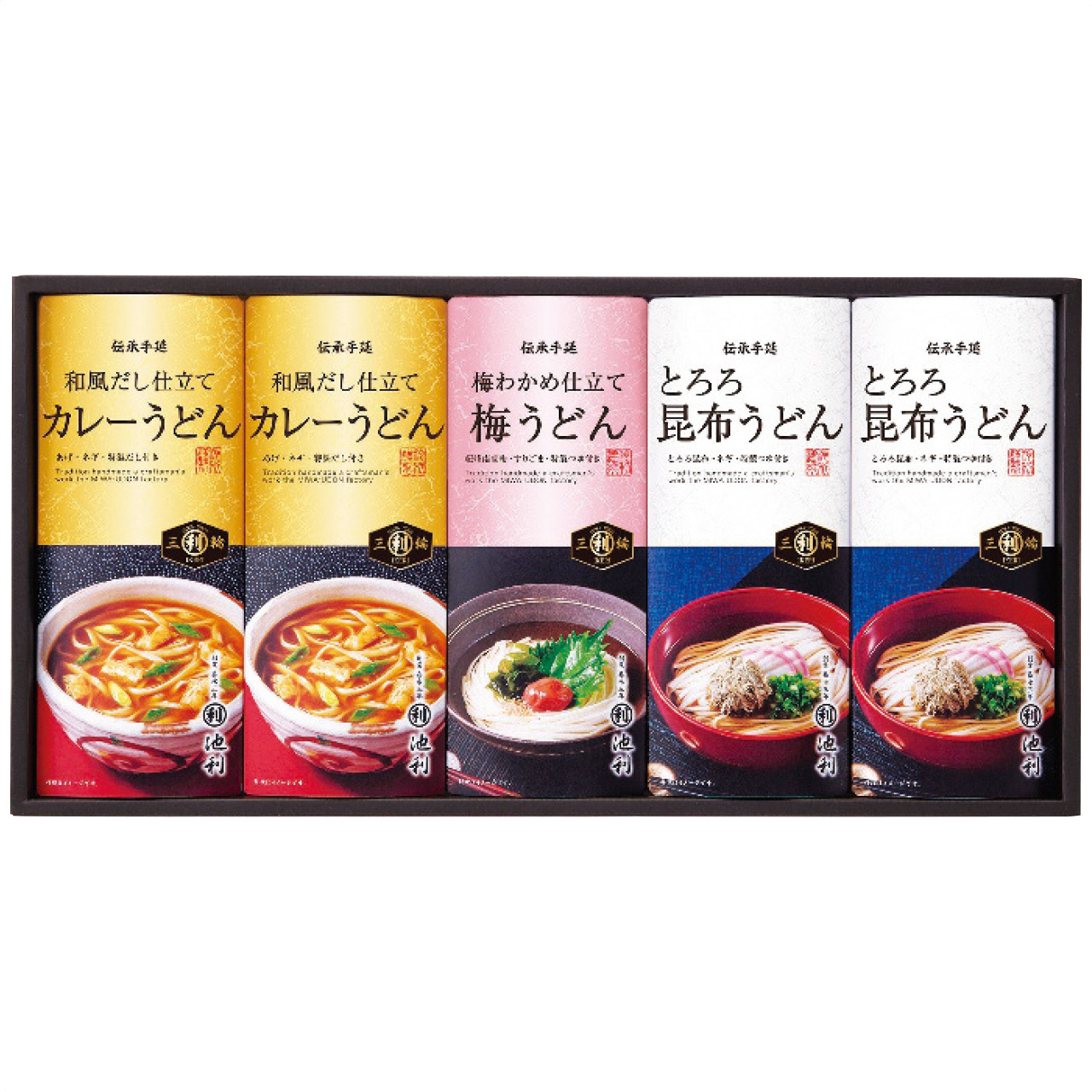手延べ三輪うどん詰合せ UB-300