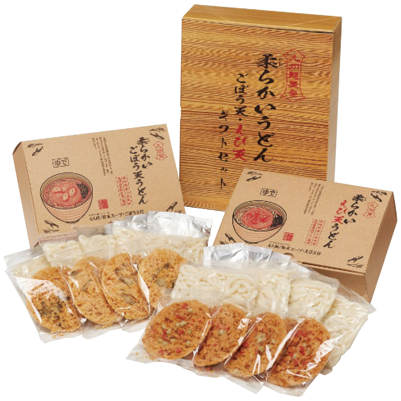 やわらかいうどん ごぼう天・えび天セット GE-A