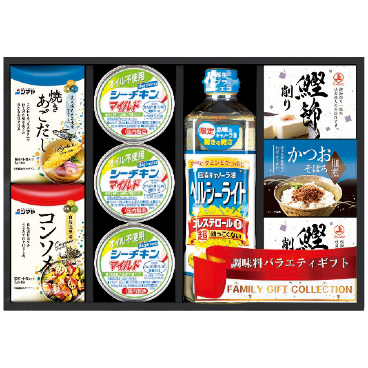 彩 味ノ蔵 バラエティセット C-CJ