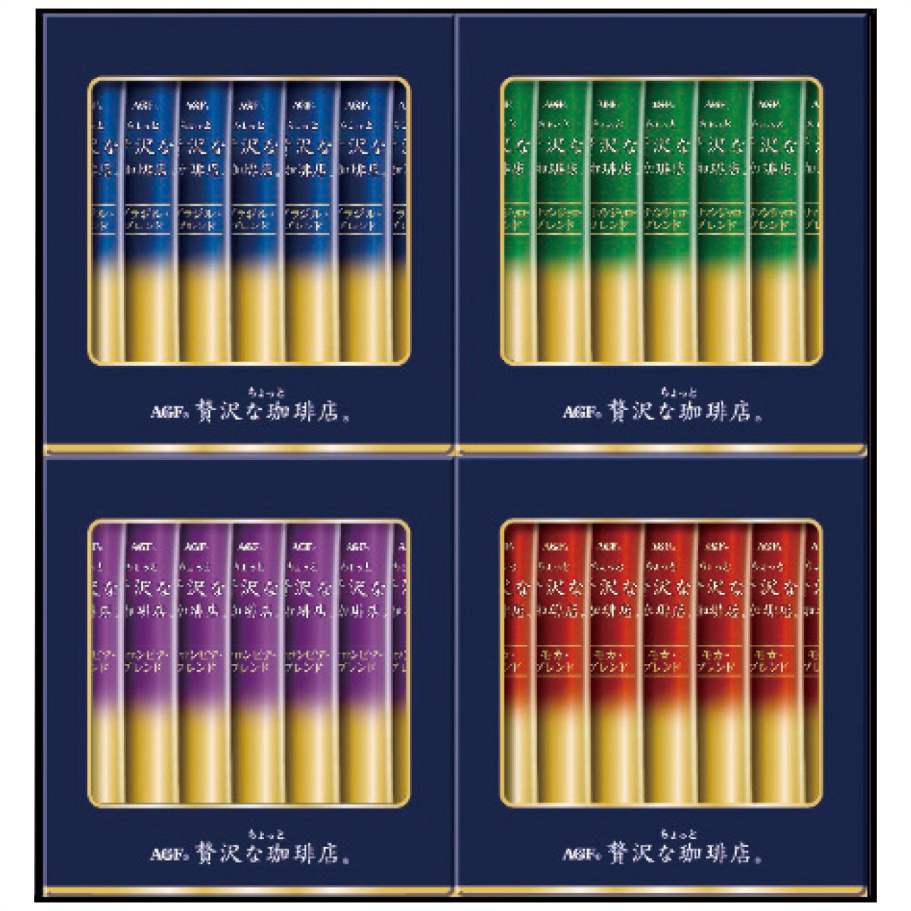 ちょっと贅沢な珈琲店スティックブラックギフト ZST-20D