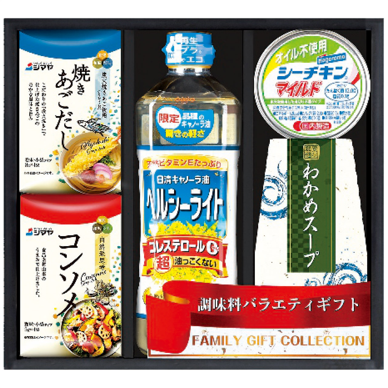 彩 味ノ蔵バラエティセット C-BJ