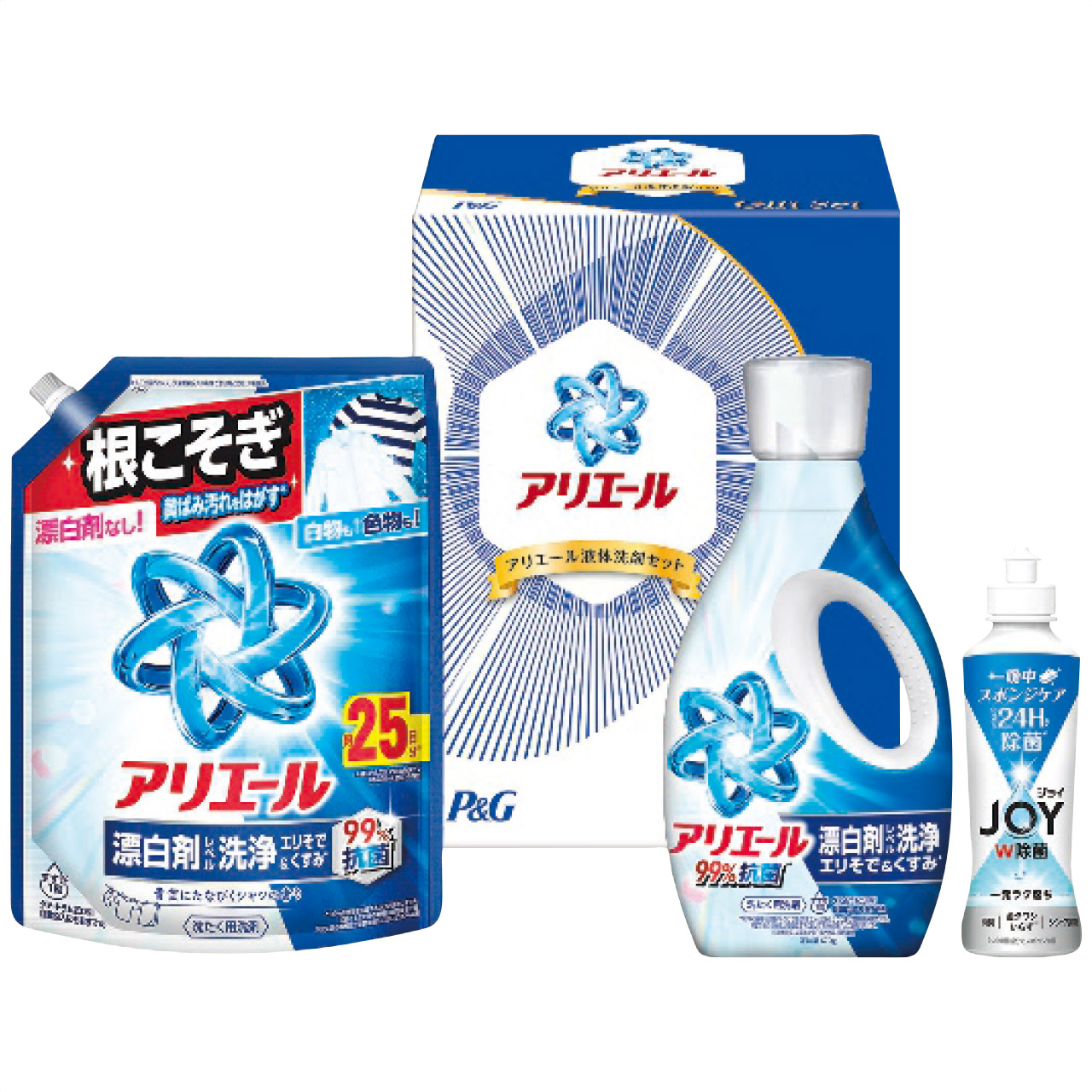 アリエール液体洗剤セット PGCG-20H