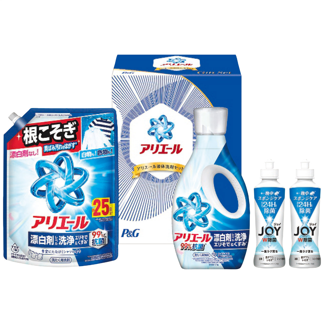 アリエール液体洗剤セット PGCG-25H